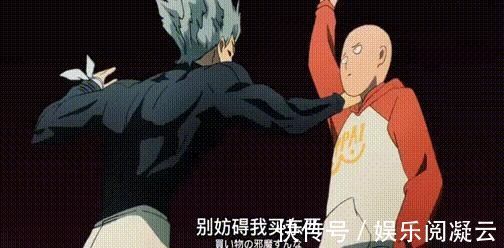 悬赏令|一拳超人:饿狼与琦玉战斗了三次,为何还没看出琦玉的实力?