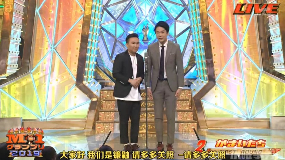 漫才|李诞也捧不起漫才？