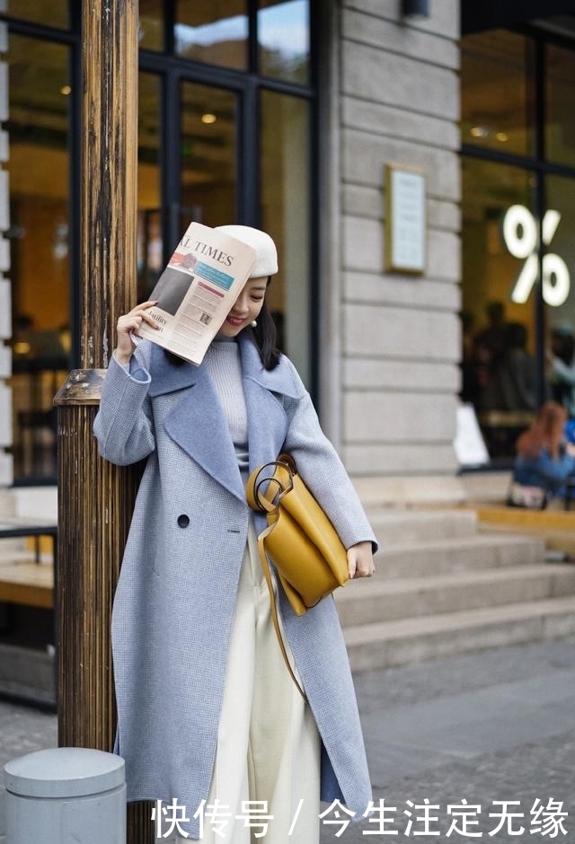 范儿|不会搭配衣服看过来!7套女生冬季穿搭示范,轻松穿出自己的范儿