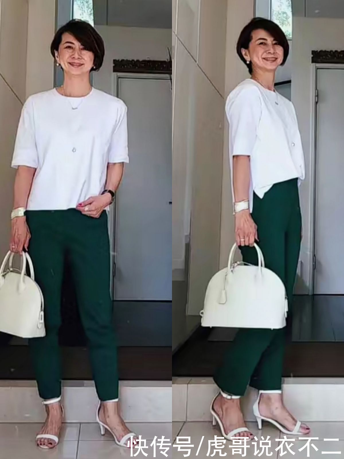 无龄感|这位50+日本主妇才是“无龄感”穿搭高手，简约不简单，太减龄了