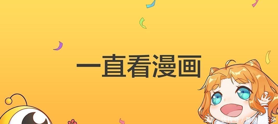 叶罗丽|叶罗丽辛灵仙子创造菲灵之时，心情复杂，内心有顾虑！