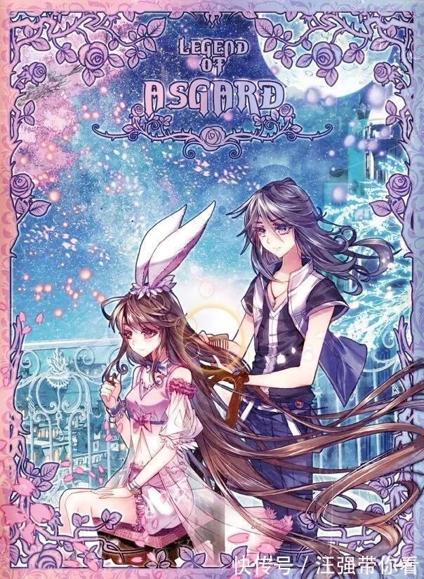 天赋|斗罗大陆：唐三最后会有三个孩子，最后一个孩子天赋最强！