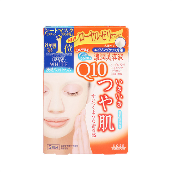 玻尿酸|什么牌子的面膜好用又实惠？适合国人的面膜排行榜前十名