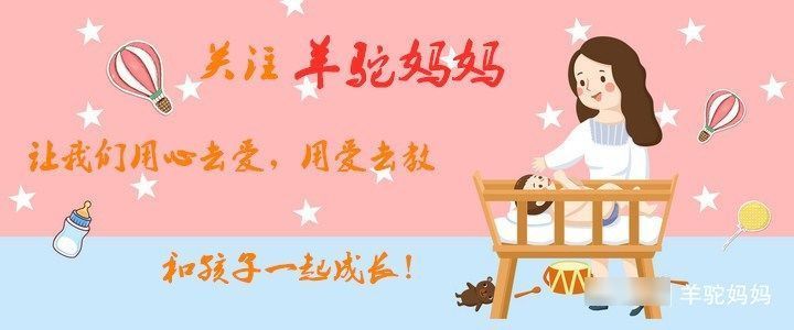 恢复|生完娃要坐42天月子?分娩方式不同天数也不同,听产科医生咋说