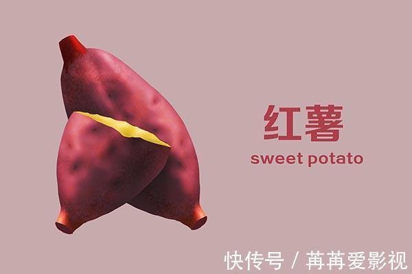 营养成分|高血压患者吃红薯,是升血压还是降血压?吃红薯要注意什么?