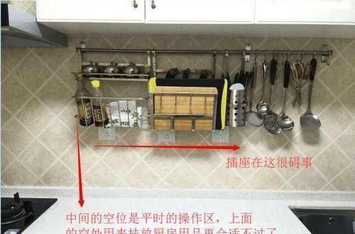 灶台|入住一月总结厨房10个装修遗憾,都是真金白银砸出来的经验!