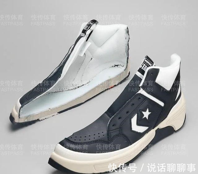https://p.ssl.img.360ku快传拆解|CONVERSE WEAPON CX!