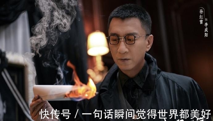 王炸|《扫黑风暴》将播,冲着孙红雷去,好家伙,原来配角阵容才是王炸