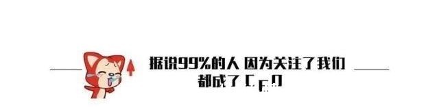 苏纪之#张幼仪去世后,墓碑上仅留下4个字,却是对徐志摩最好的“报复”
