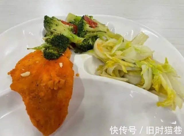 |内涵段子|微 胖 女 生