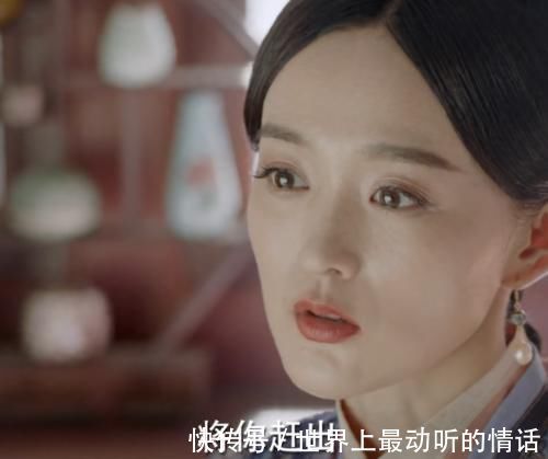 太夫人|锦心似玉:罗十一娘怀孕,乔姨娘陷害不成反露馅,太夫人出面赶她出门