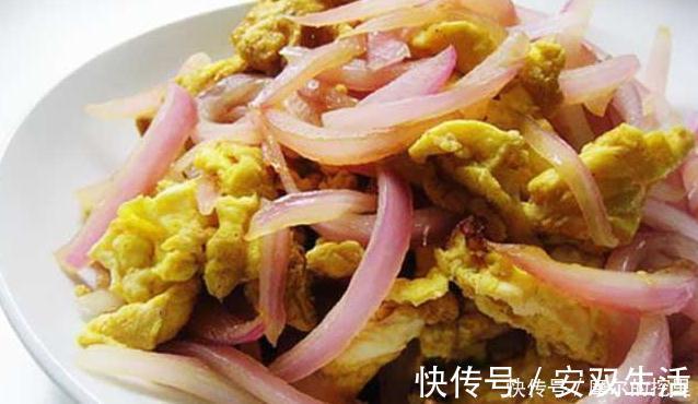 洋葱|洋葱和它搭配最佳，营养翻倍，好处多多，给身体做个大扫除