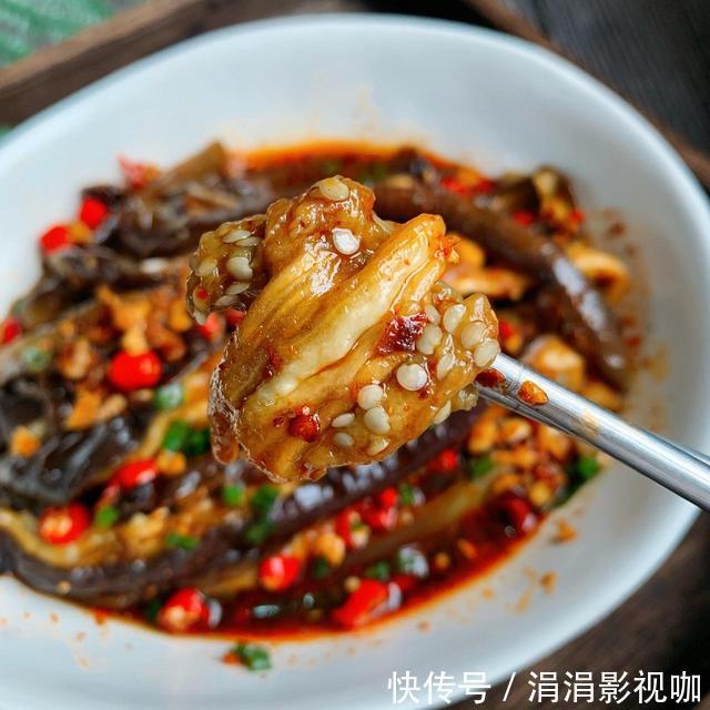 老干妈|茄子的另类吃法，无需开火无油烟，健康好吃比肉鲜