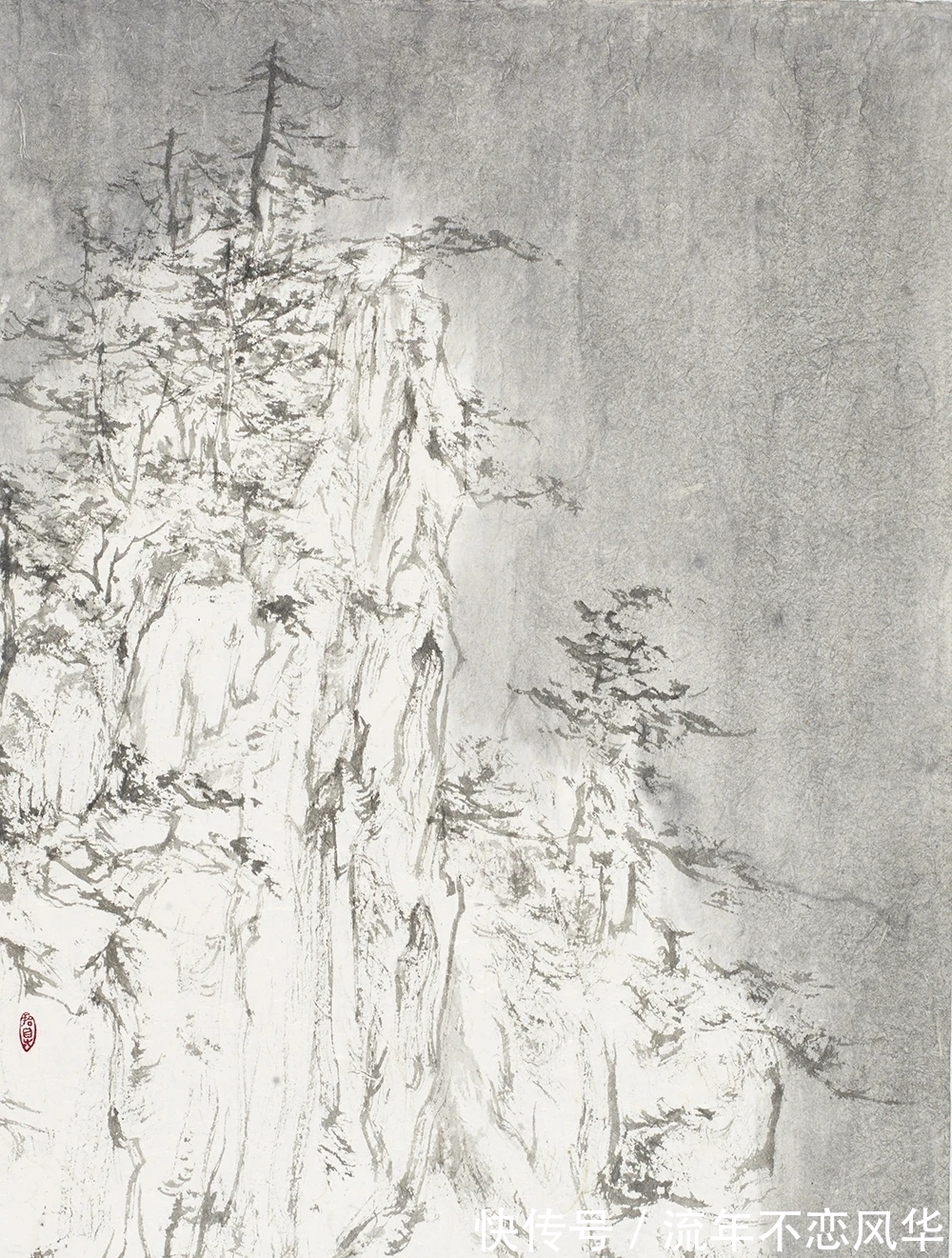 西安美院#西安美院|王珊的水墨山水画有静气!