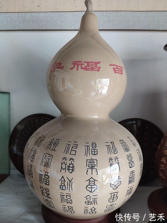 毛泽东|艺术家喻和生书法、陶艺部分作品欣赏