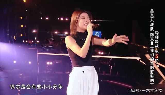 差点又满票，姚晓棠从好声音小透明成夺冠大热，却注定无缘冠军