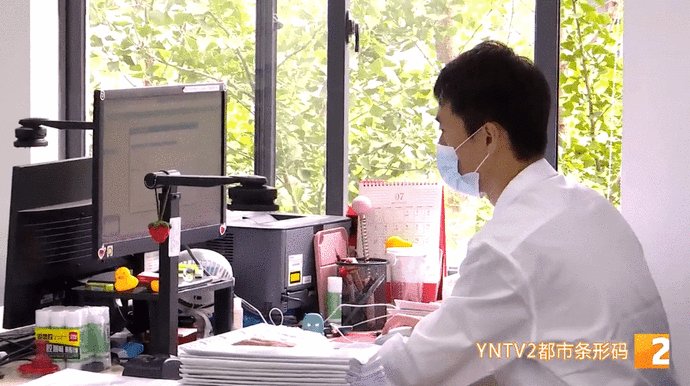 杨雄军|速看！昆明市启用不动产登记电子证照！实现“零次跑”