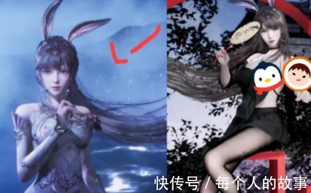 小舞|斗罗大陆小舞白色袜子显腿粗,黑色袜子才是最好看的!