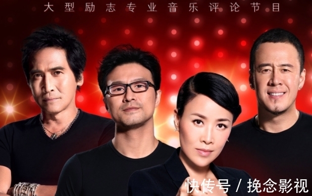 好聲音|新一季《好聲音》首播失利，熱度排名沒進(jìn)前三，3個槽點不吐不快