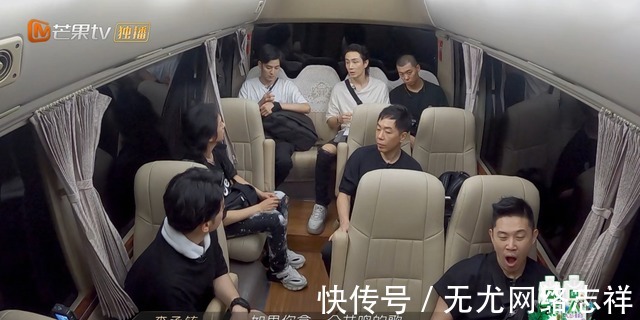 《披荆斩棘》四公上演,张淇李承铉意见不合,刘涛说错话被消音?