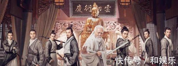 金庸$张三丰为何终身不娶？金庸：将他7个弟子名字连起来，你就知道了