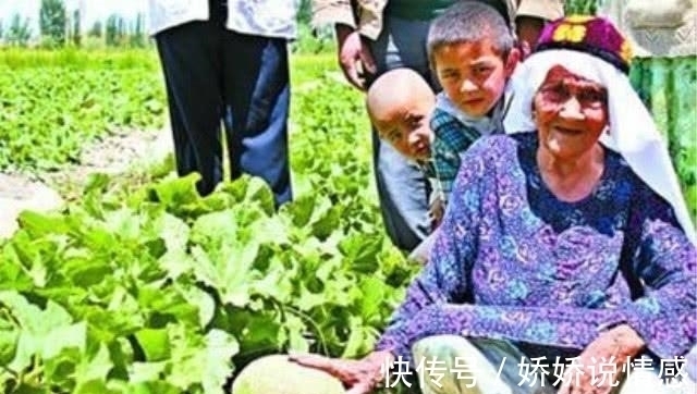 色依提|她是中国最长寿老人, 横跨三个世纪, 长寿秘诀是什么