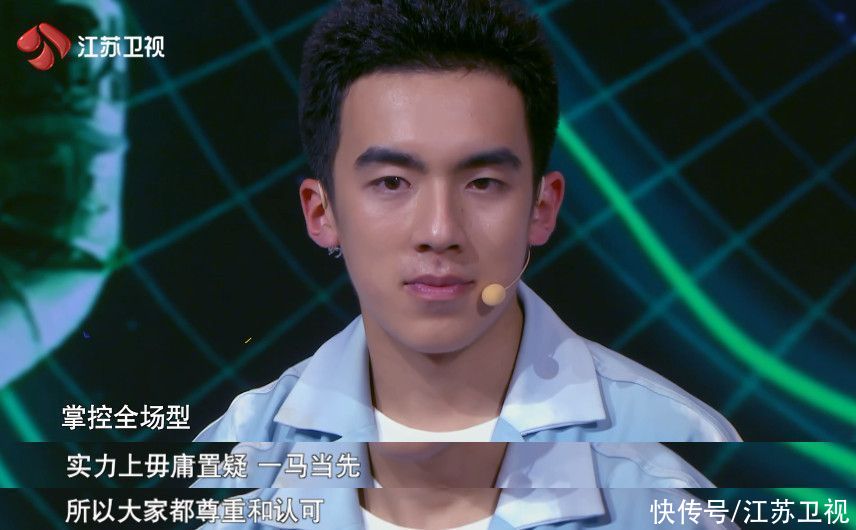 魏坤琳|《超脑少年团》马钦伟临危受命当领队 崔鐘予成“气氛组”担当