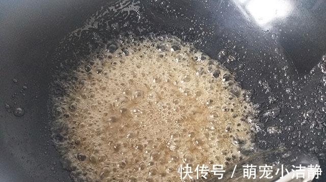 麦芽糖|香芋这样做一盘,儿子吃一次就迷上了,切成丝先炸再炒,甜脆香酥