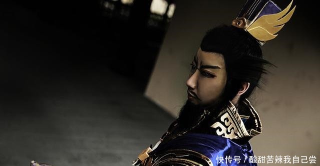 休教|真三国无双7 Cosplay曹孟德宁教我负天下人，休教天下人负我！