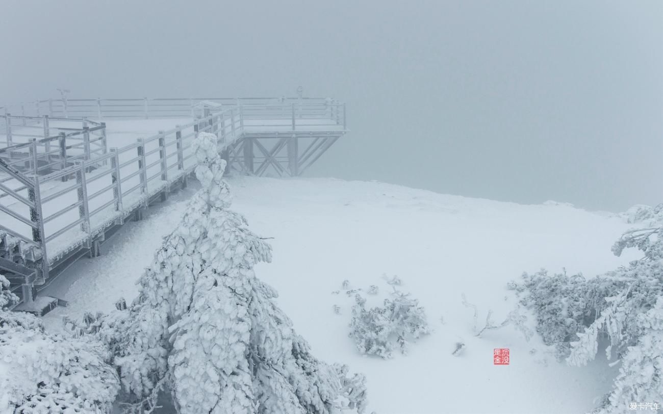 南方的雪------轿子山