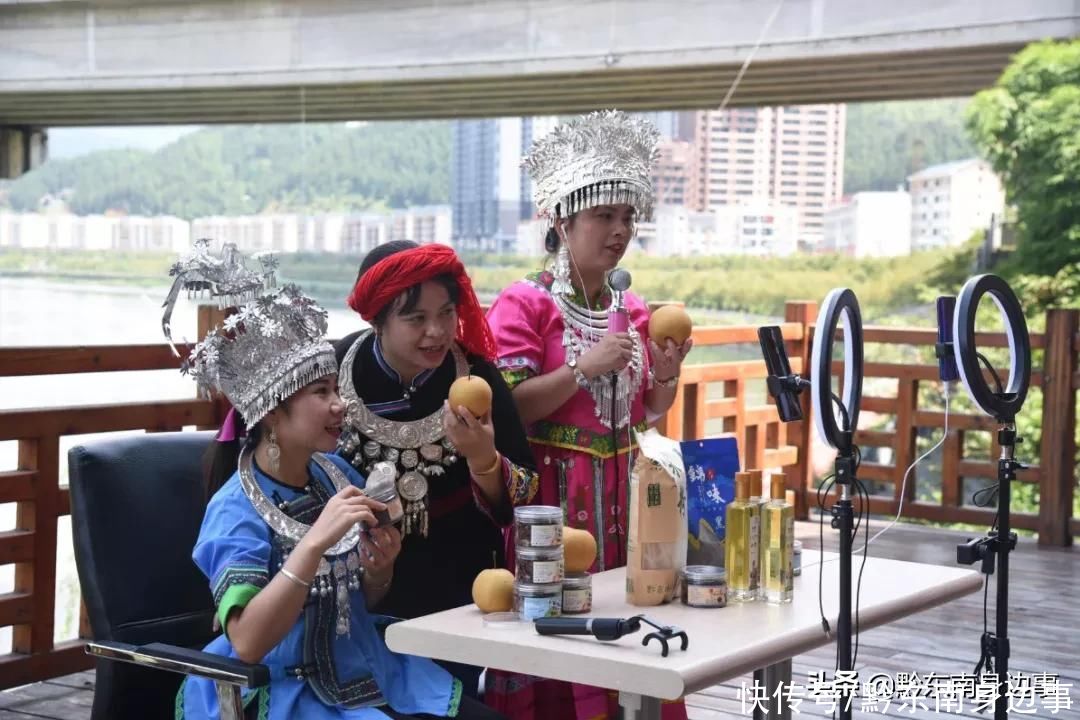 农特|锦屏：电商助力农特产品出山