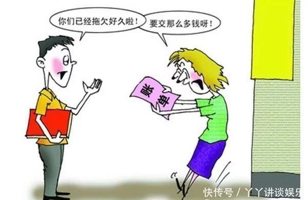 卖家|收房不只是收钥匙，更要注意这5个方面，否则容易被坑