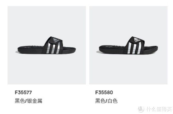 男鞋|不到200元的阿迪达斯男鞋不来两双么，跑步鞋、休闲鞋、板鞋、篮球鞋样样有，收藏起来慢慢选！