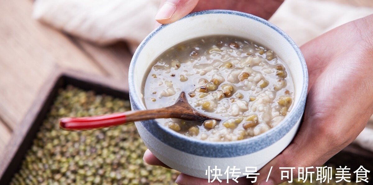 煮绿豆粥时,不要直接加水煮,教你正确的方法,绿豆好吃又清爽!