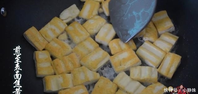五花肉炒豆腐最好吃的做法,简单美味又下饭,看看你喜欢吃不?