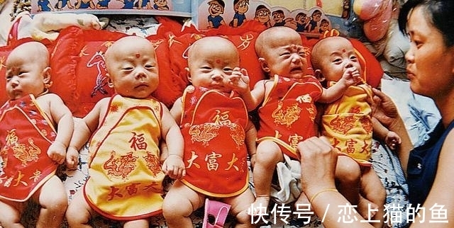 胞胎|国内首例"五胞胎",被称为"奥运使者",17年后怎样了?