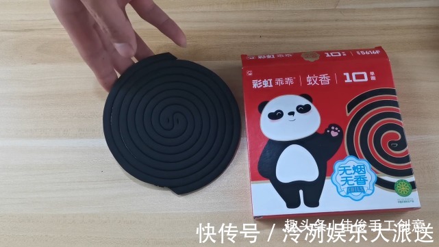 蚊香灰别再倒掉了,收集起来省钱又实用,进来学学吧!