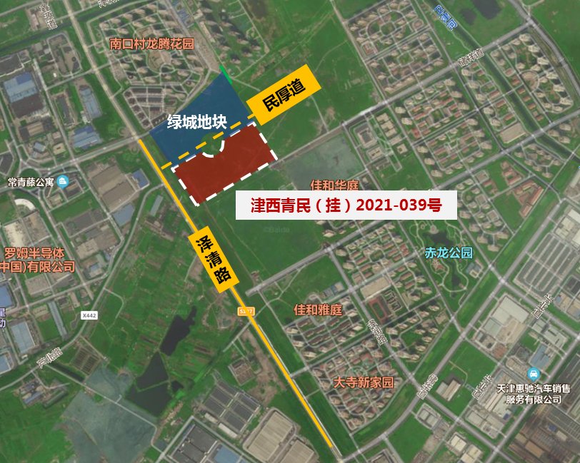 容积率|第二批集中供地环城地块│异军突起还是强者恒强？