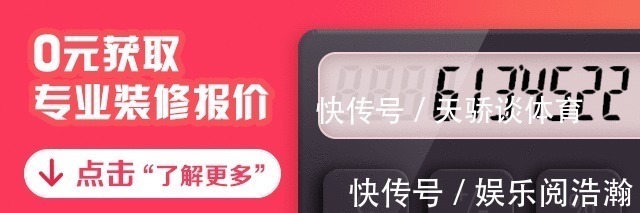 设计|不要户型小就做榻榻米,这些卧室设计实用又好看