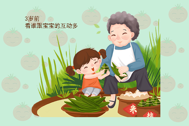 外孙子|宝宝3岁前跟谁更亲近,取决于这一点,真不是他们“没良心”