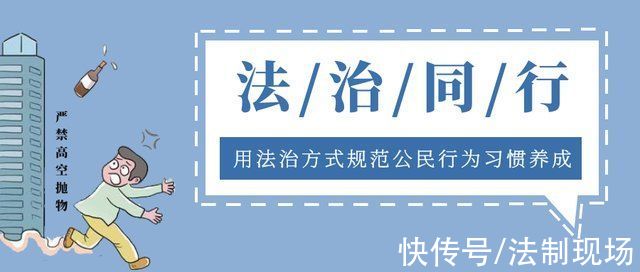 莫轻信|「电信诈骗」防范电信诈骗小知识