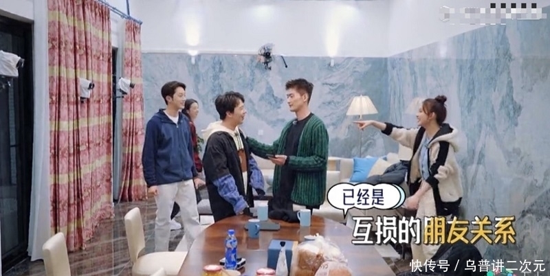 大林子 孟子义唱歌跑调郭麒麟却夸好听,周也求夸奖时,郭麒麟态度却变了