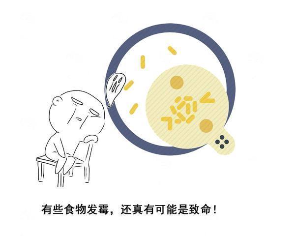 央视|央视曝光部分袜子致癌染料超标:这些毒袜子,会带来怎样的伤害?