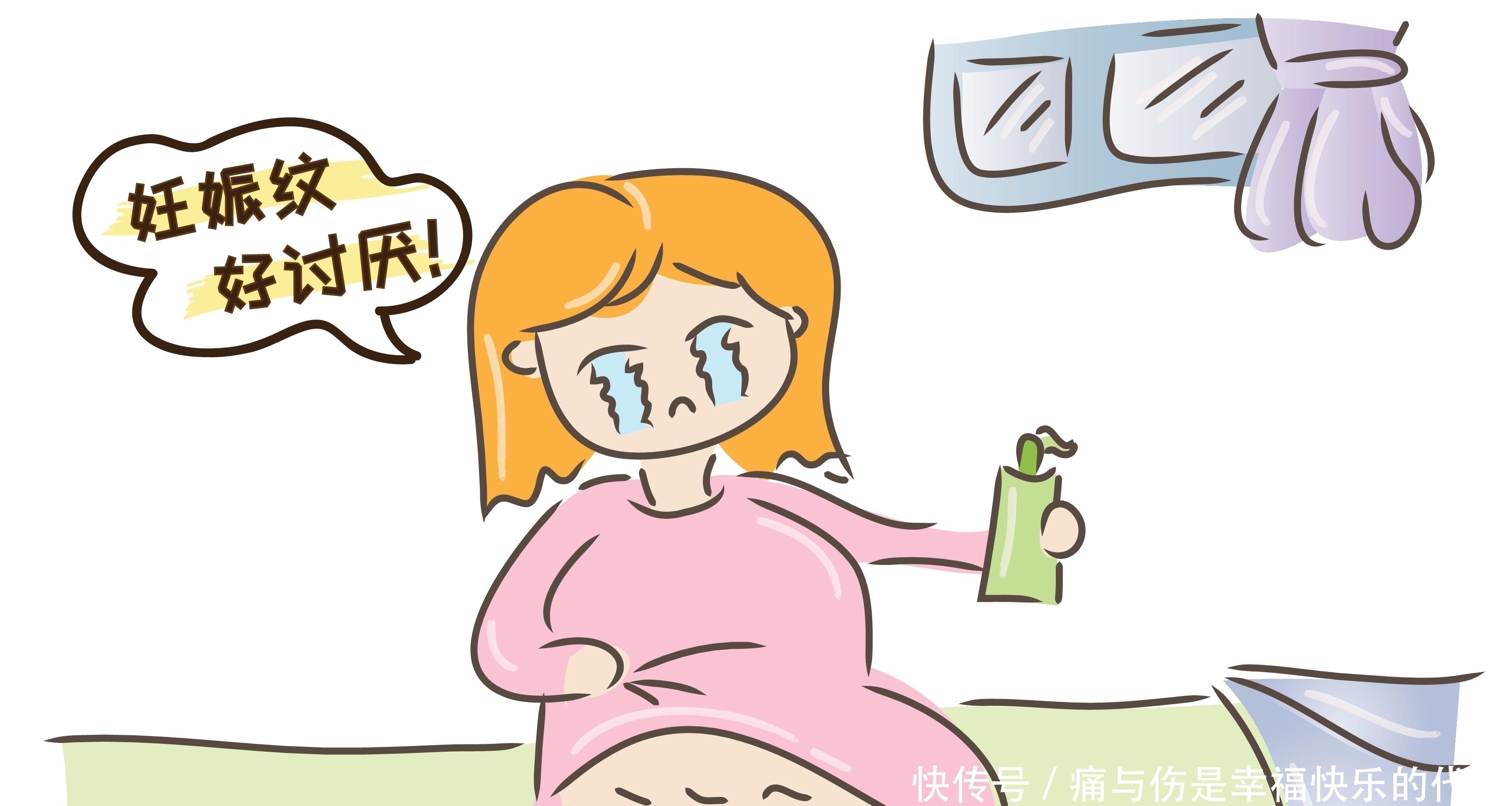 肚脐|孕妈要学会看自己的肚脐,“凹进”还是“凸出”,都预示着什么?