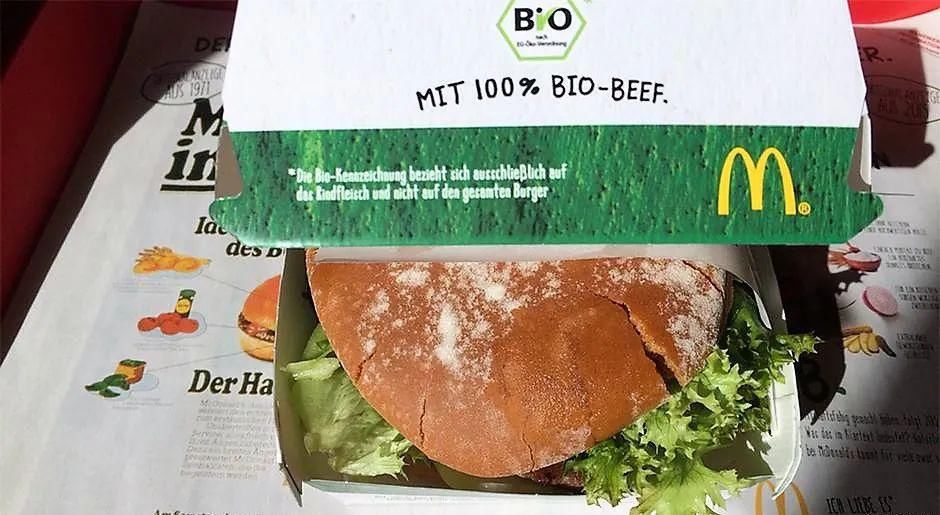  配色方案|为什么欧洲的麦当劳颜色是绿色的？