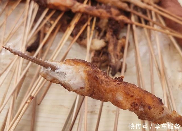 是打开方式不正确吗，这家炸串是你们说的那家吗