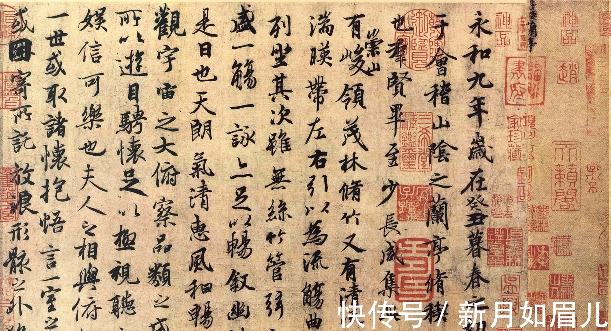 书法|书法追求“妍美”好,还是追求“拙美”好,哪一种更能代表传统?