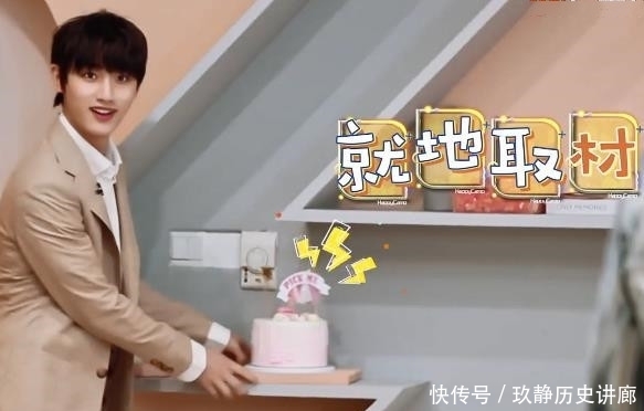 《快本》明目张胆的抄袭,促成国民MC梦幻联动,只有毛晓彤撑住了