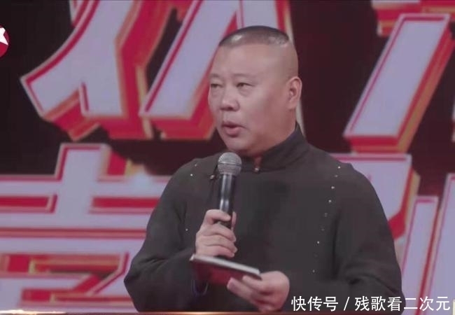 惹人尬笑的《欢乐喜剧人7》就是一锅乱炖，简直就是喜剧人的悲哀