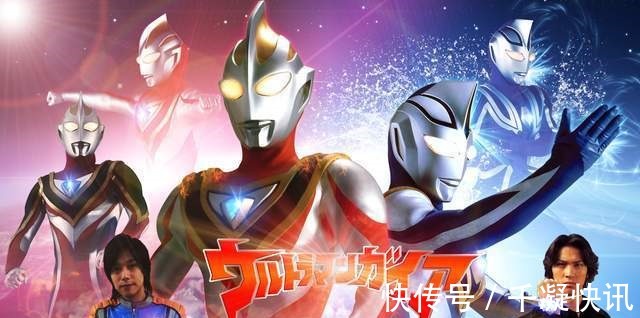 斗破苍穹|奥特曼下架不是结束,名单21部作品让人心寒,家长是国漫的绊脚石